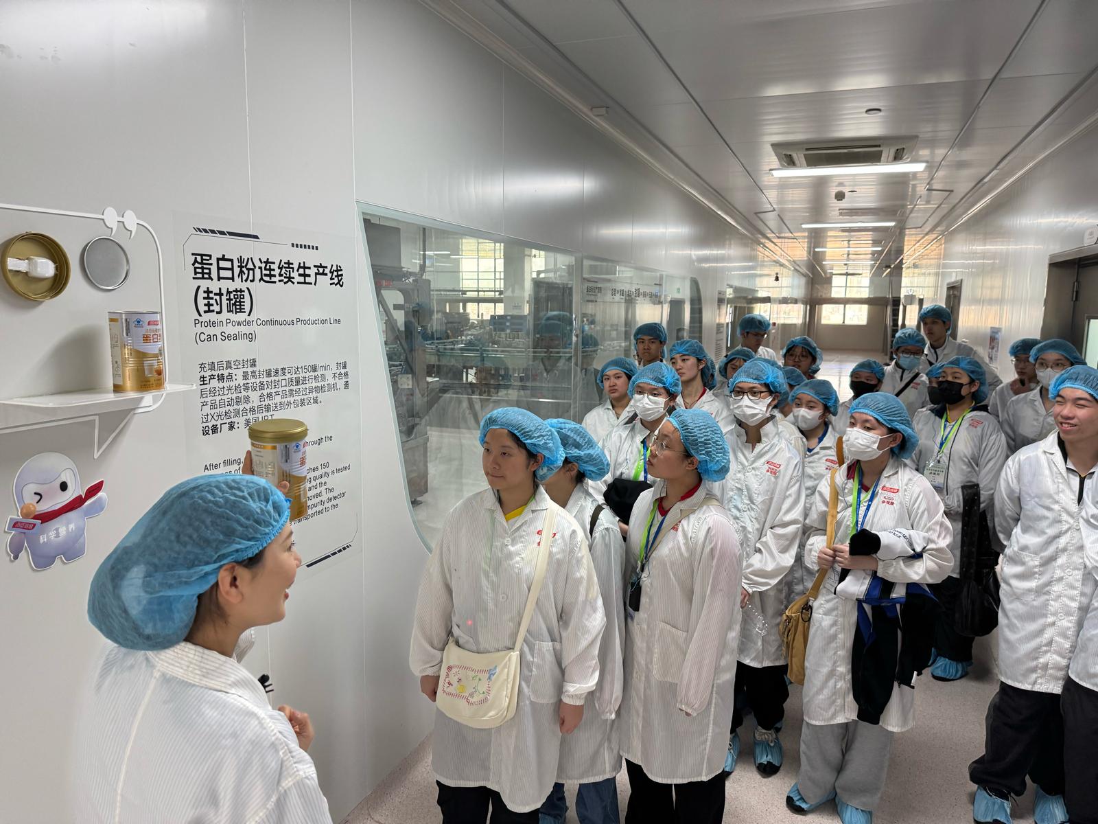 珠海創新科技考察團